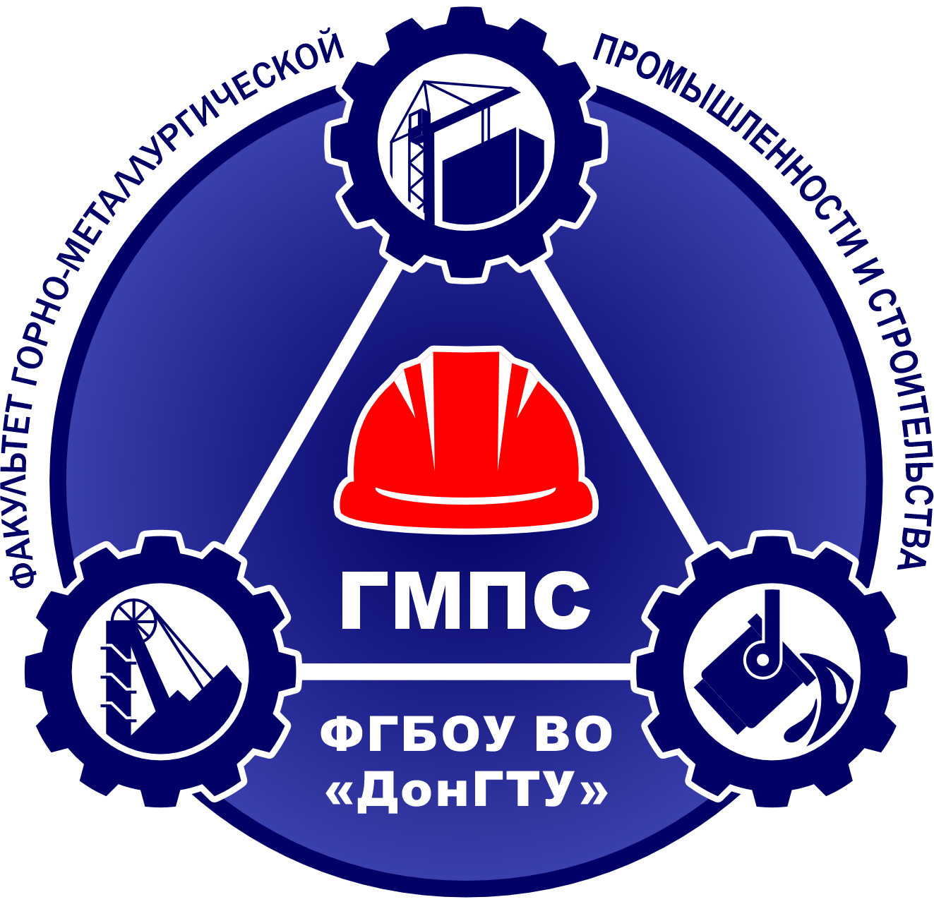Эмблема факультета